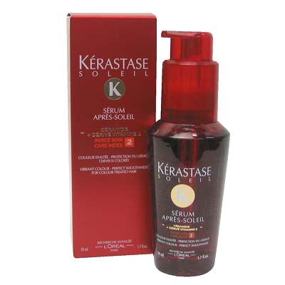 ケラスターゼ SO ブリアン ソレイユ 50ml