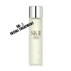 画像1: SK-2 SK-II フェイシャルトリートメント エッセンス 215ml