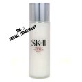 SK-2 SK-II フェイシャルトリートメントミルク 75ml