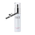 SK-2 SK-II フェイシャルトリートメントリペアC 15ml