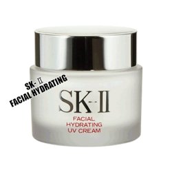 画像1: SK-2 SK-II フェイシャルハイドレイティング UVクリーム 50g