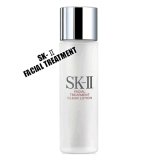 画像: SK-2 SK-II フェイシャルトリートメントクリアローション 215ml