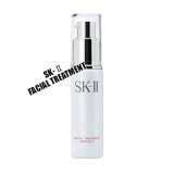 画像: SK-2 SK-II フェイシャルトリートメントリペアC 15ml