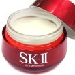 画像2: SK-2 SK-II ステムパワー＜美容乳液＞ 80g