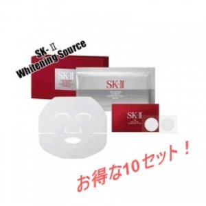 画像: 【限定品】SK-II ホワイトニングソースダーム リバイバルプログラム 10セット