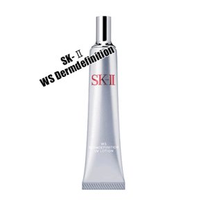 画像: SK-2 SK-II WSホワイトニングソースダームデフィニション UVローション 30g