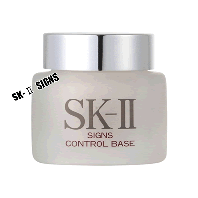 SK-2 SK-II サインズコントロールベース SPF20/PA++ 25g