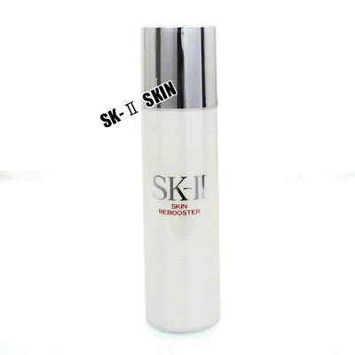 画像1: SK-2 SK-II スキンリブースター 75g